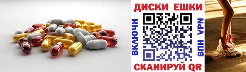 Купить закладки  Кувандык  Экстази DUBAI 