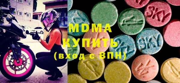 СК Кулебаки