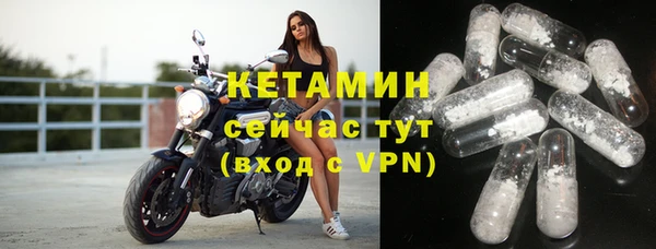 СК Кулебаки