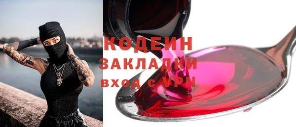СК Кулебаки
