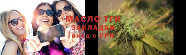 СК Кулебаки