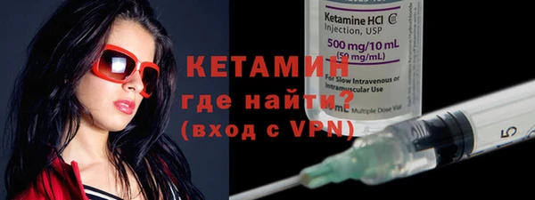 меф Куйбышев