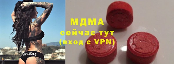 стафф Кукмор