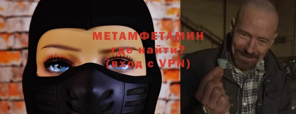 стафф Кукмор