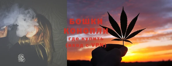 скорость Ессентукская