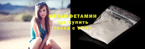 стафф Кукмор