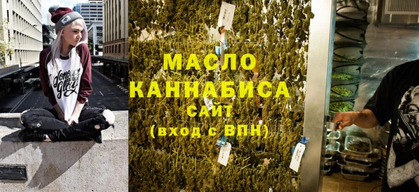 стафф Кукмор