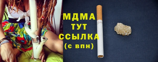 СК Кулебаки