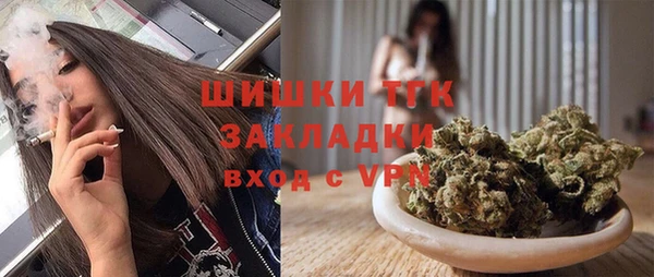 меф Куйбышев