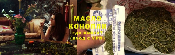 стафф Кукмор