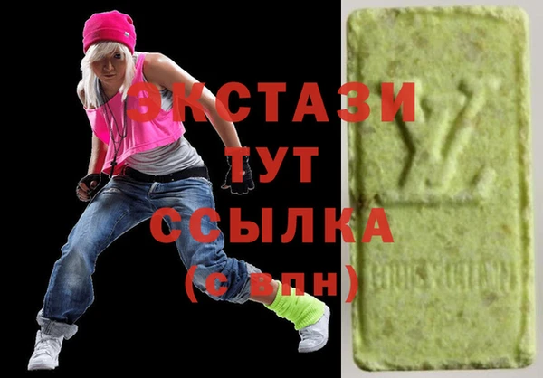 стафф Кукмор